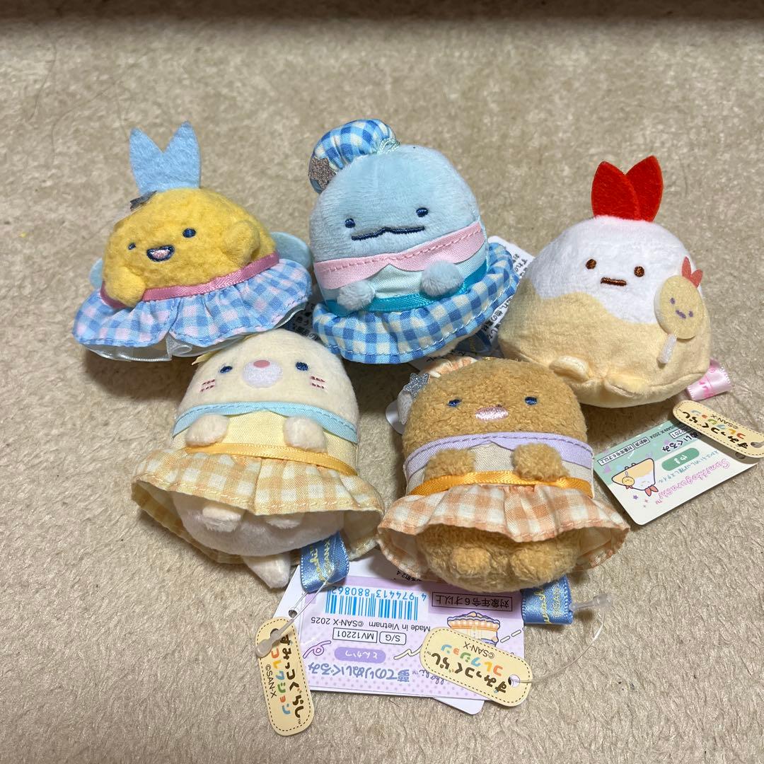 すみっコぐらし　コレクション　夢てのりぬいぐるみ　全5種類セット　新品