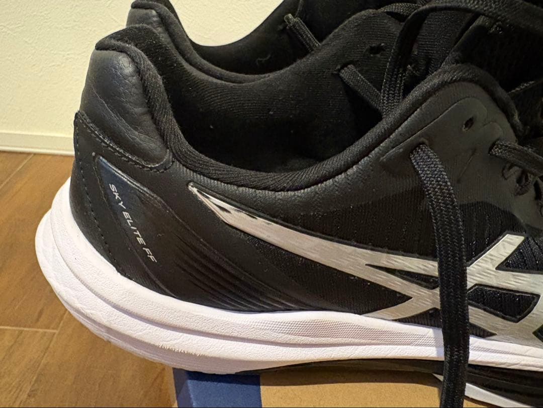 ASICS SKY ELITE FF 3 バレーボールシューズ
