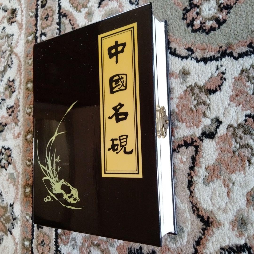 旧蔵した貴重中国骨董【歙州龍尾金星古硯】細工精密龍雲彫刻最高級漆塗り漆器硯箱付き