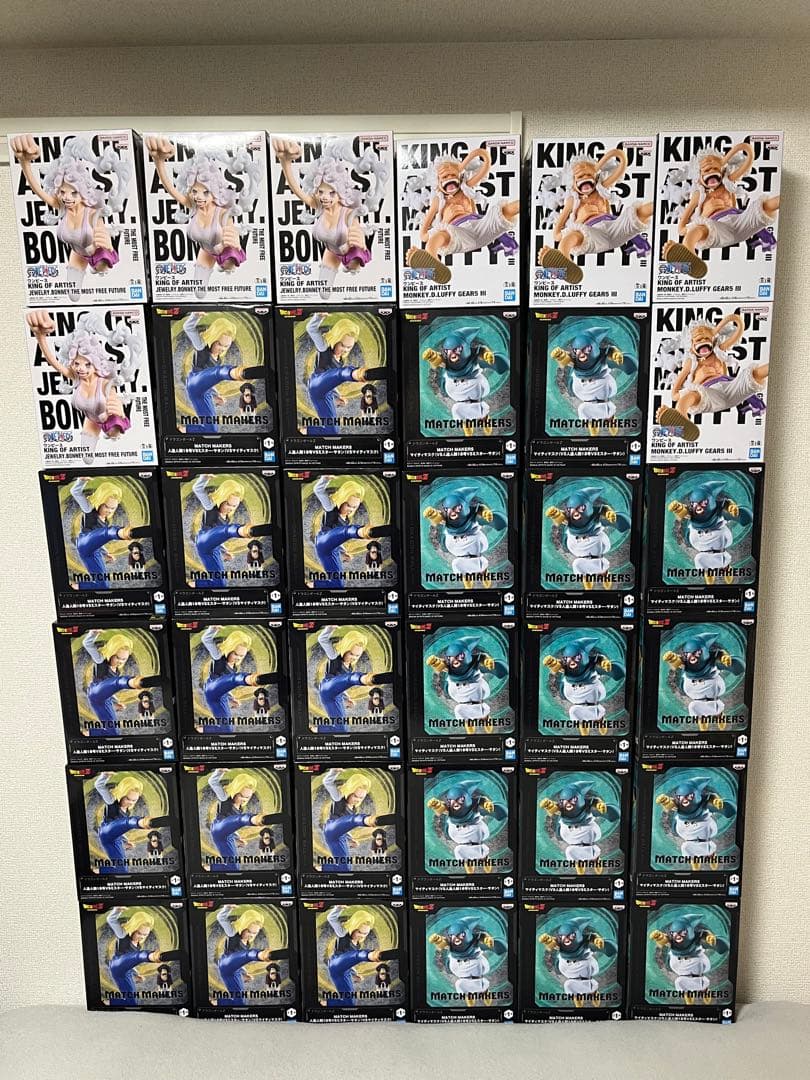 人造人間18号 マイティマスク ニカルフィボニーまとめ売り