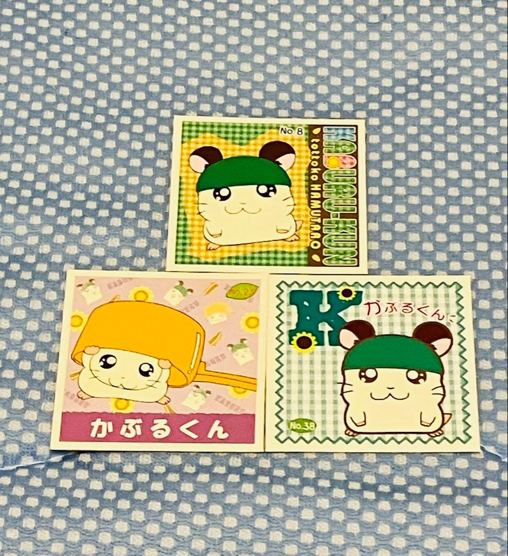 【匿名配送】とっとこハム太郎　かぶるくん　ぬいぐるみ　小物等　当時品９点セット