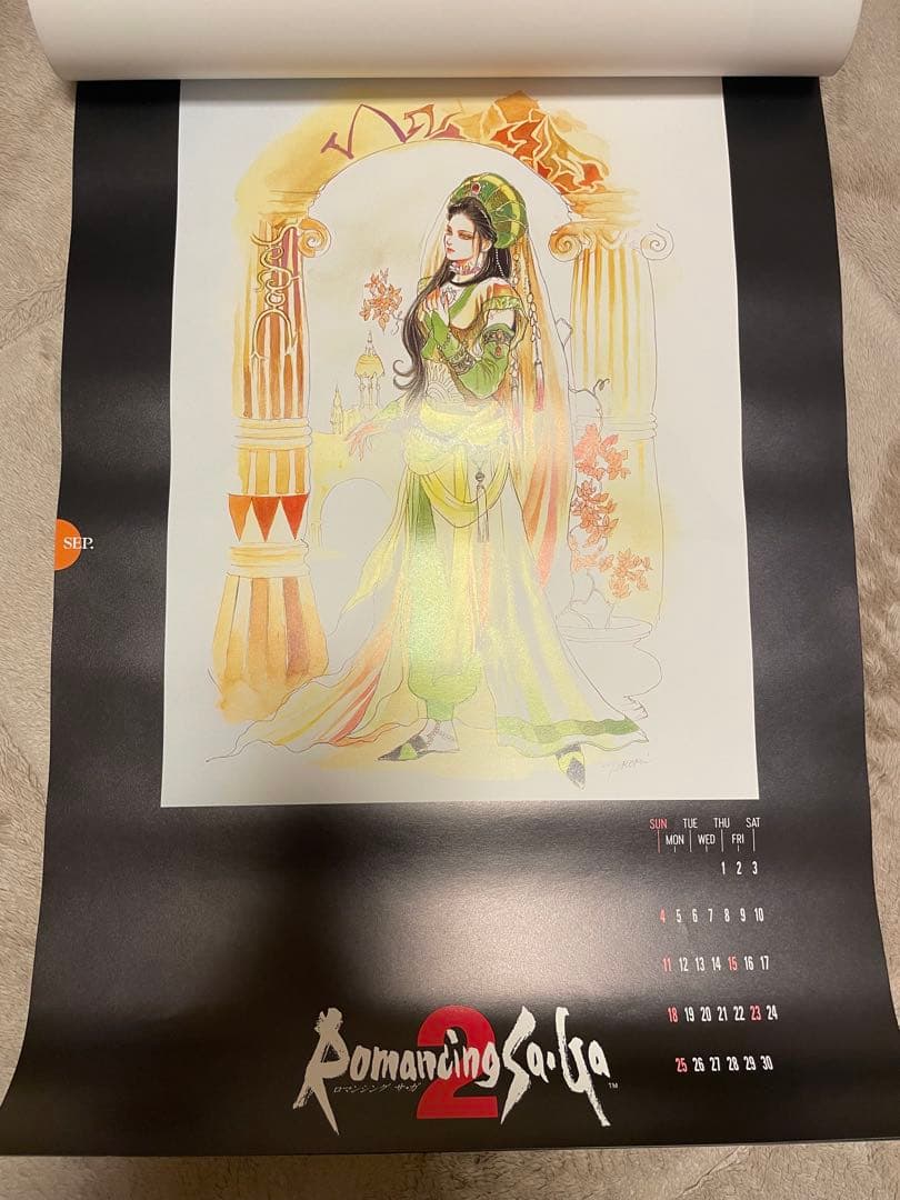 ロマンシング サ・ガ2/小林智美 1994 カレンダー 訳あり