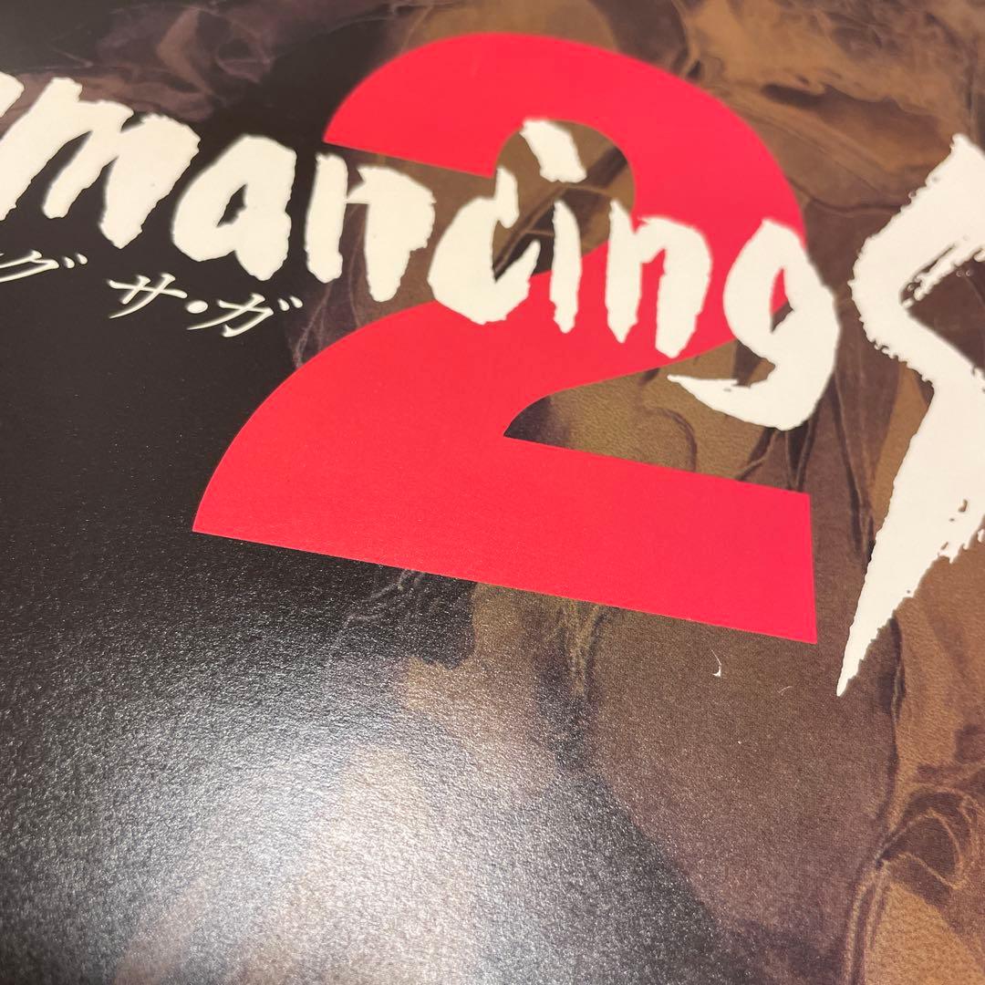 ロマンシング サ・ガ2/小林智美 1994 カレンダー 訳あり