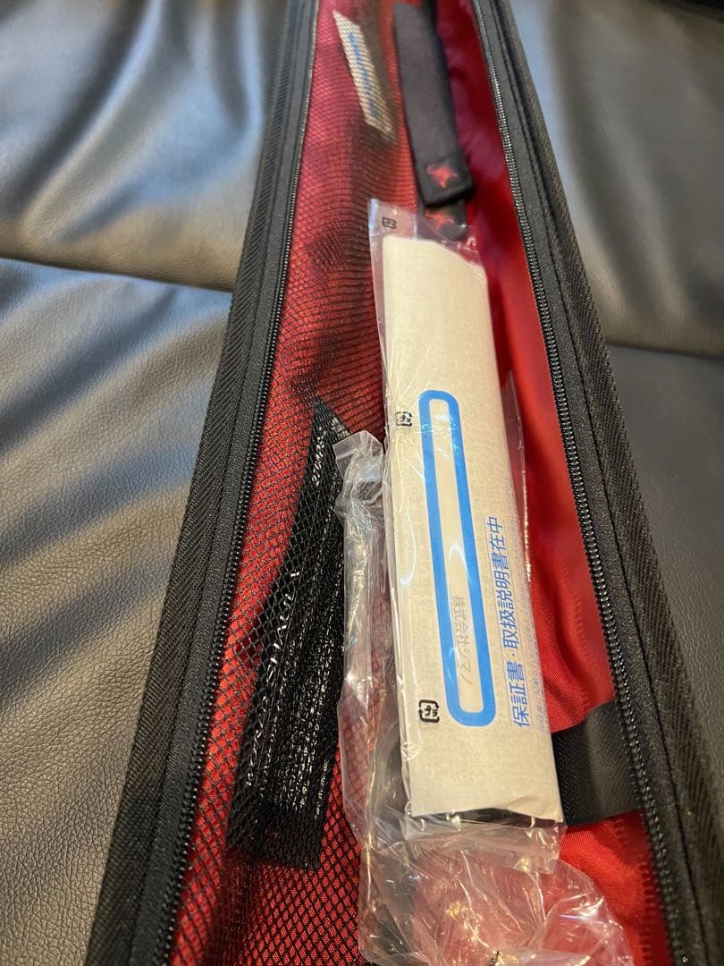 ルアーロッド ワールドシャウラ2704RS-2