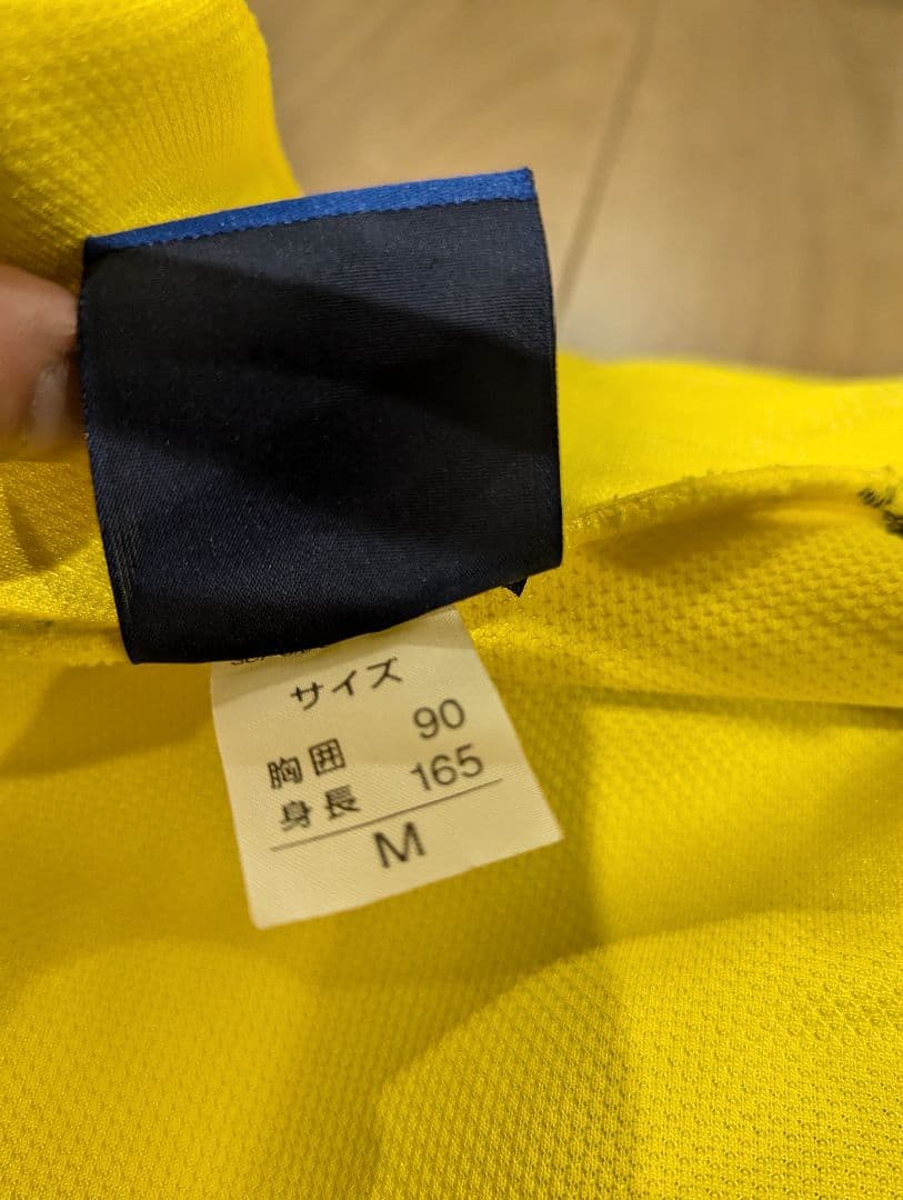 柏レイソル Jリーグ ジャージ セットアップ 上下セット アンブロ　UMBRO