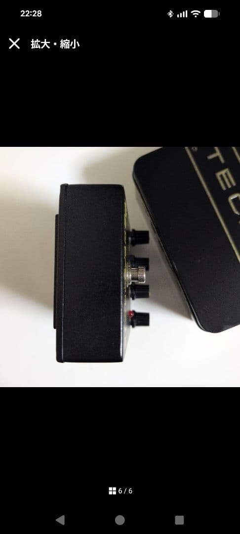 ギター TECH 21 SansAmp GT2