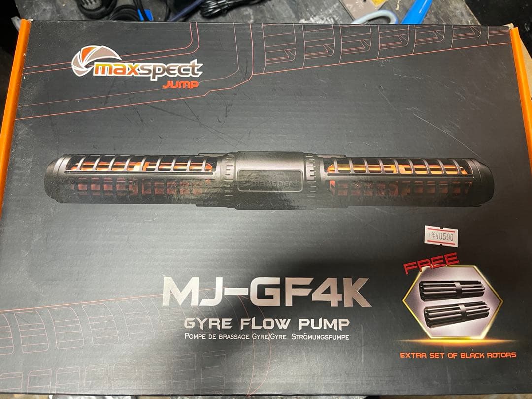 新品未使用　マックススペクト　MJ-GF4K ウェーブポンプ