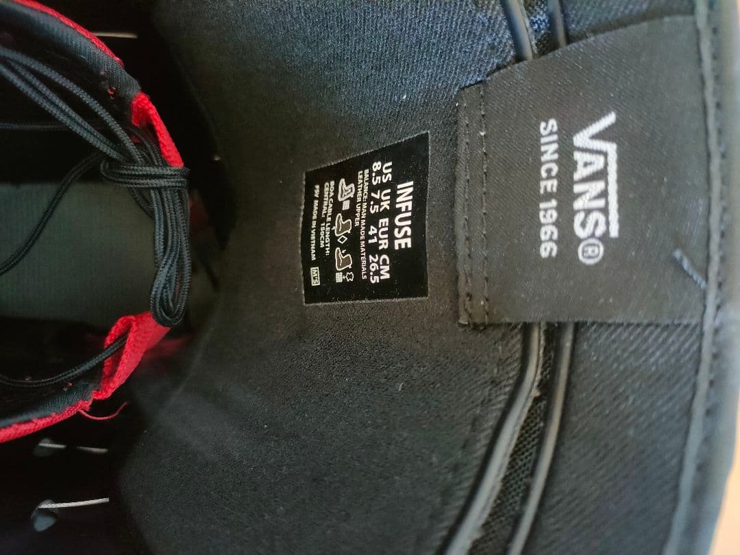 【超美品・即日発送】VANS INFUSE 26.5 スノーボードブーツ
