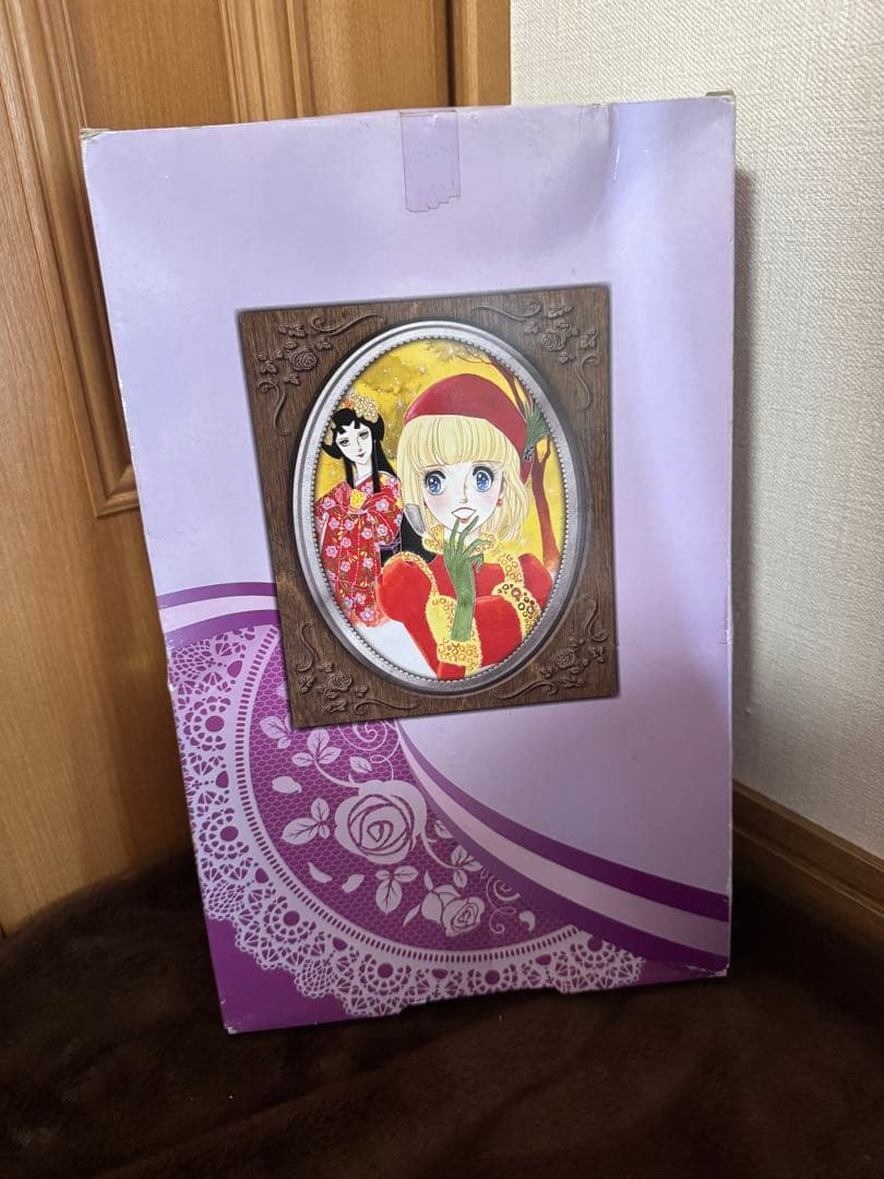 TakaraTomy タカラトミー はいからさんが通る 花村紅緒 希少