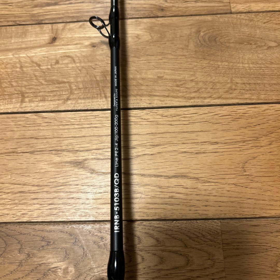 ロッド NATUREBOYS IRON RANGE Q Drive IRNB-5103B