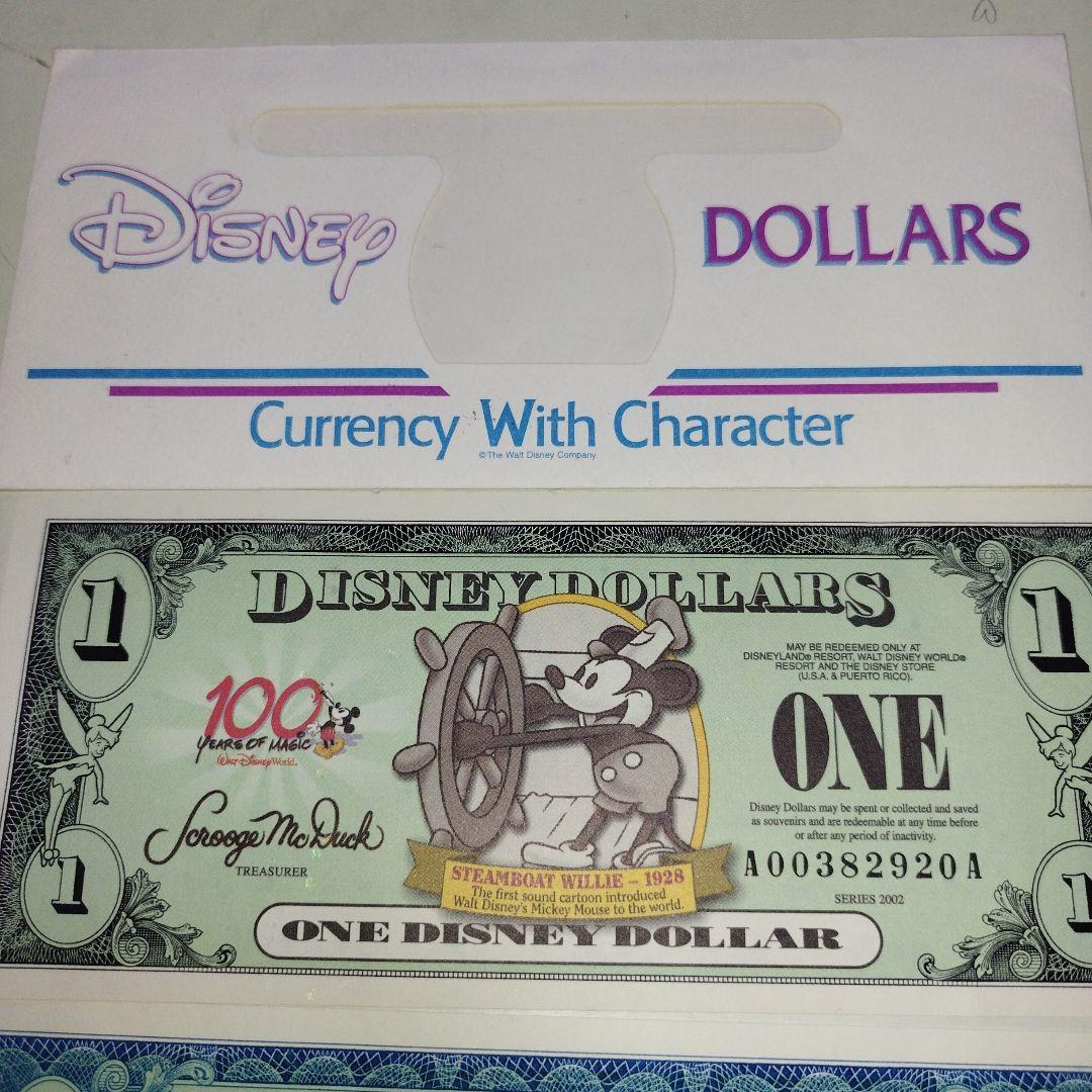 激レア！ディズニー/100 Years of Magic 記念ドル