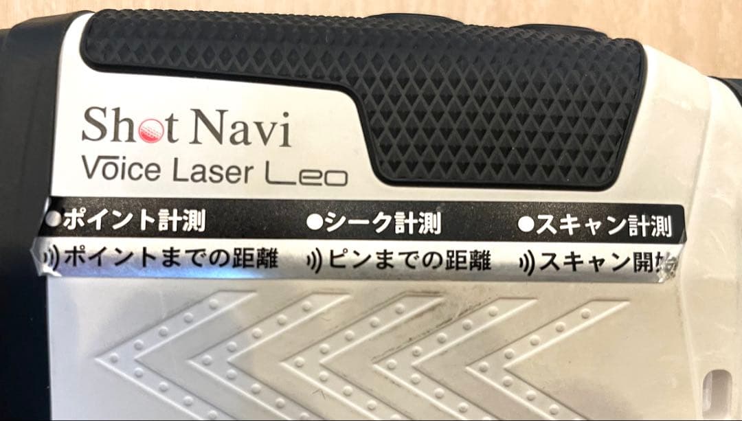 Shot Navi Voice Laser Leo ゴルフ用距離計　値下げ