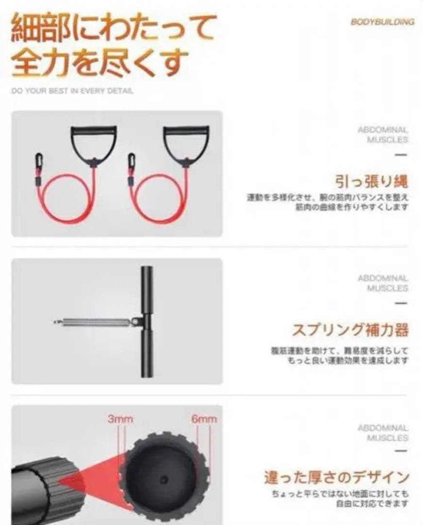 【my様確定】超人気トレーニングベンチ❗