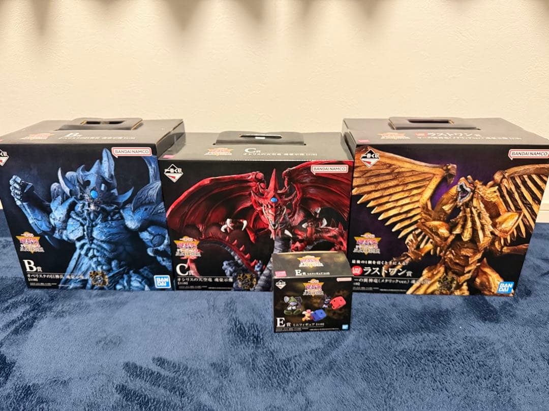 遊戯王一番くじ　三幻神セット