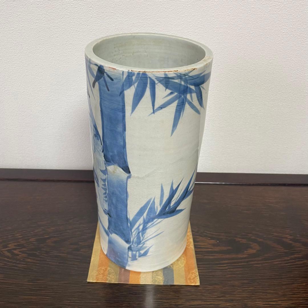 薩摩焼 平佐 ト 染付 花生 花入 花器 花瓶