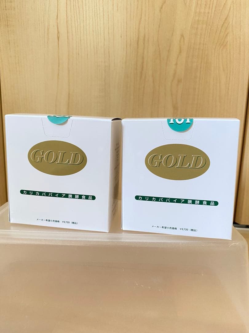 カリカパパイヤトータルゴールド