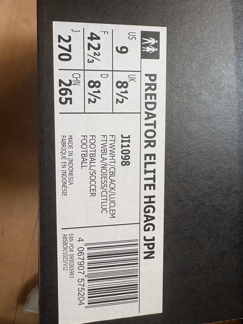 adidas プレデターエリートHGAGJPN270