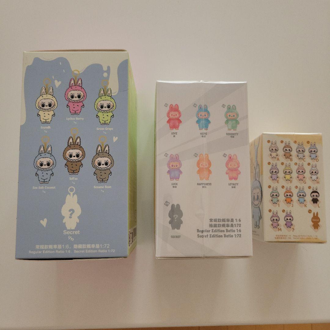 ラブブPOP MART マスコット3種類セット 全て正規品未開封。限界価格です。