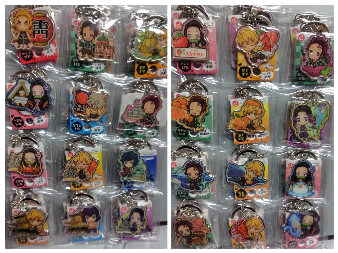 【新品未開封】被りなし316個セット 鬼滅の刃ご当地キーホルダー メタル