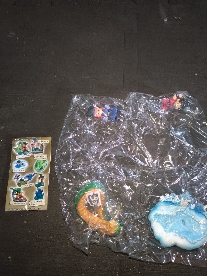 ドラカプネオ摩訶不思議ドラゴンボール総集編