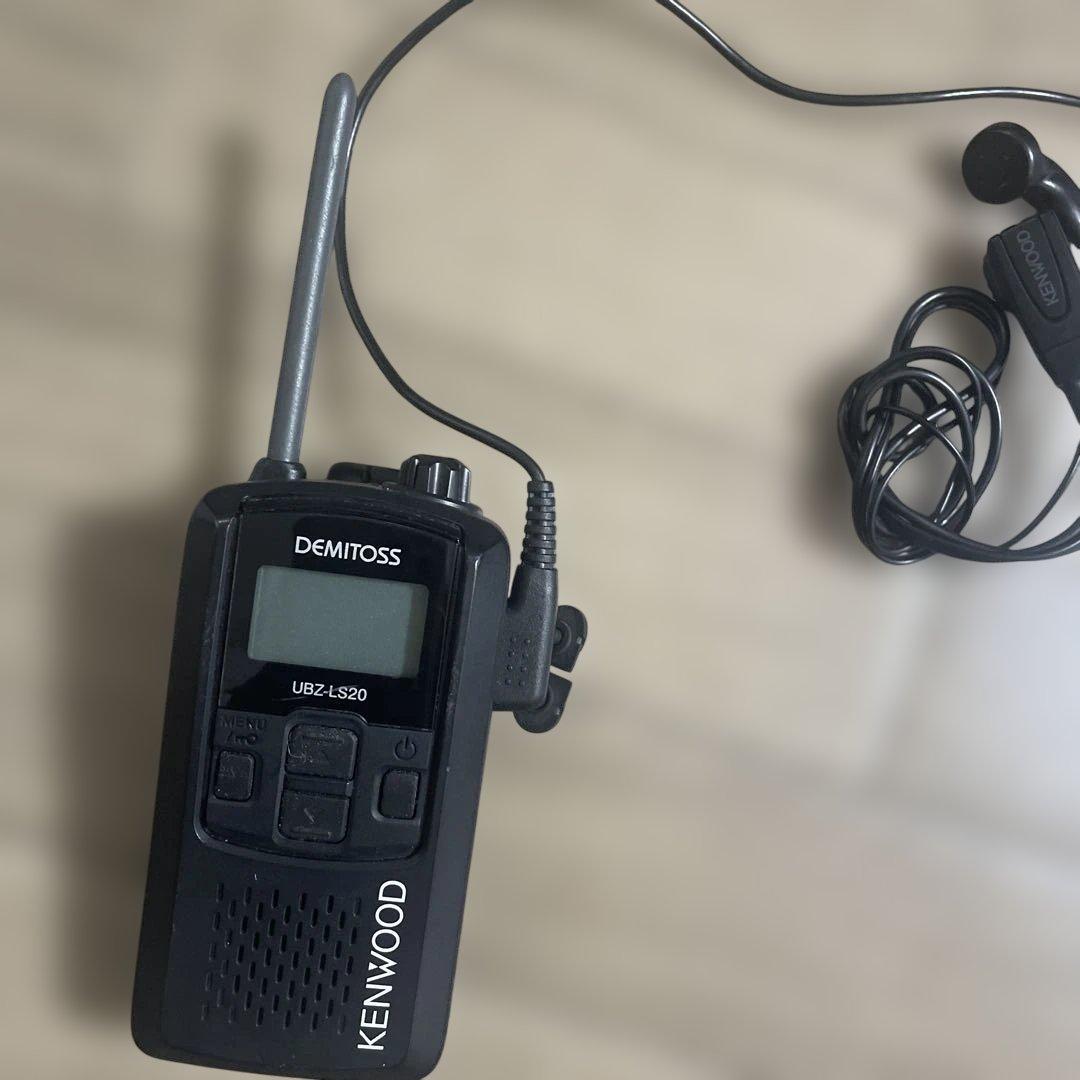 KENWOOD DEMITOSS UBZ-LS20 トランシーバー新品未使用