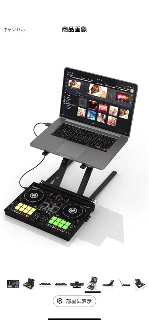 DJコントローラーとスピーカーセット