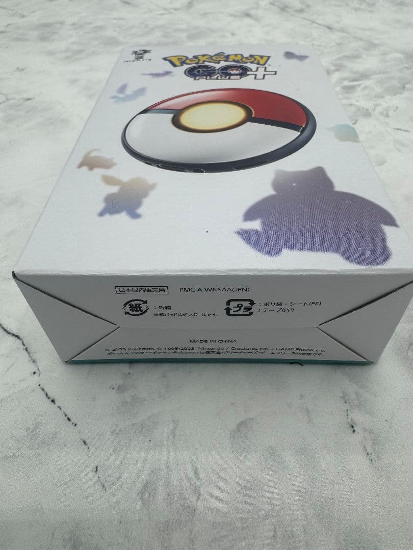 新品未開封 Pokémon GO Plus + ポケモンGOプラスプラス 正規品