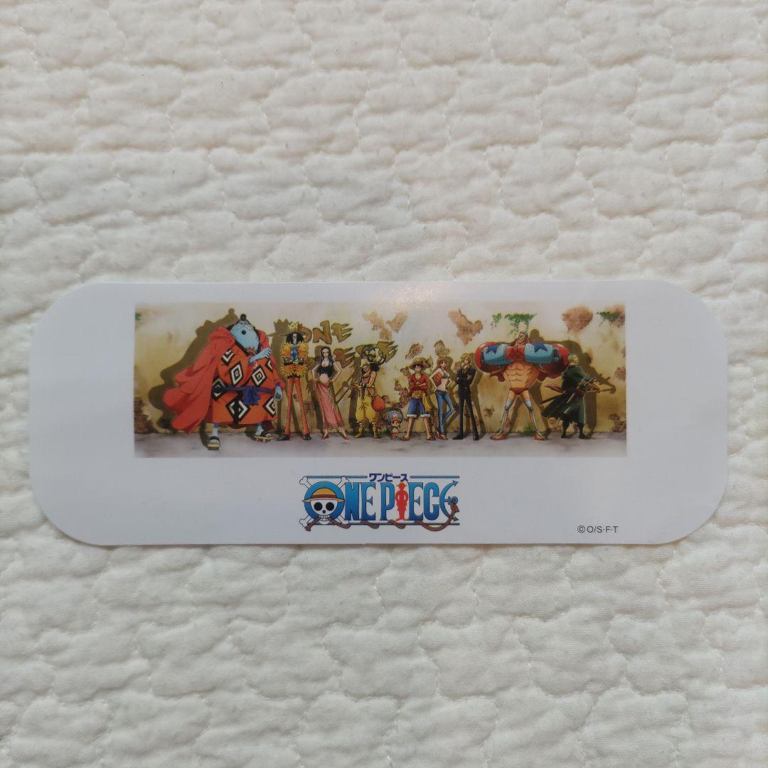 ビヨンドマックスレガシー ワンピース トップバランス 80cm 平均570g