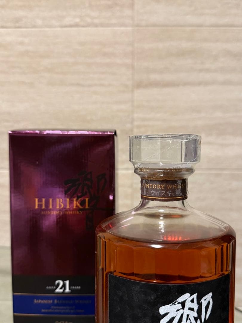 【モスカレードⅡ】響21年+山崎12年