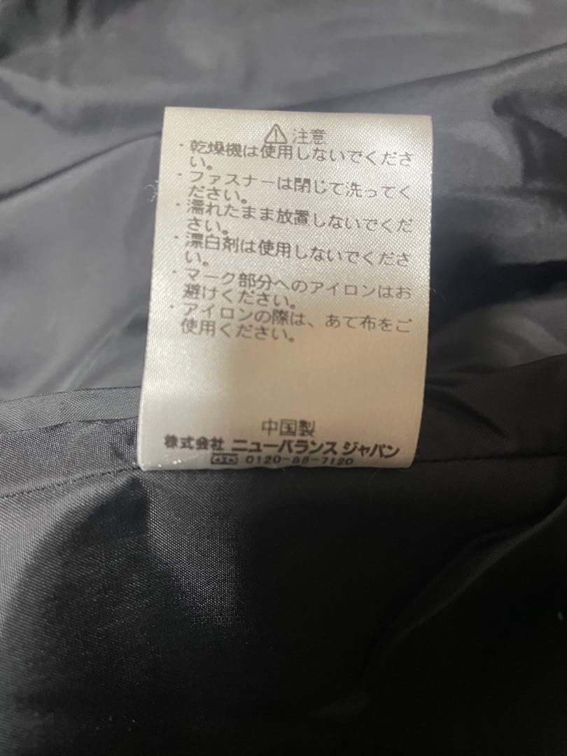 New Balance Gunners ベンチコート ブラック　サッカー　女子