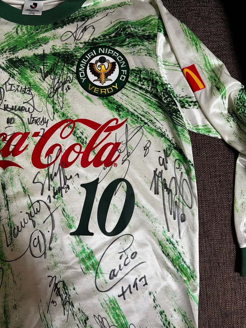 1993/94 読売ヴェルディ川崎ユニフォーム　10番　※複数選手のサイン入り