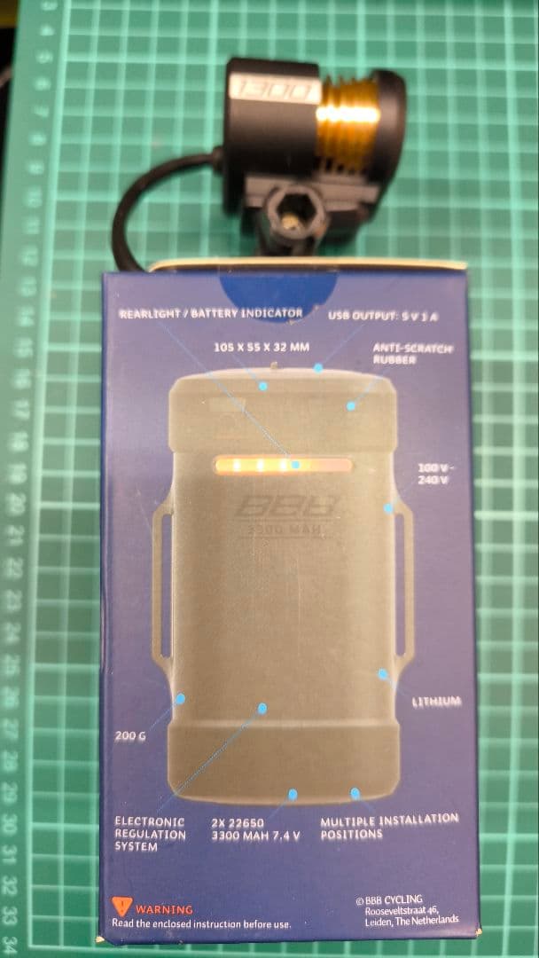 BBB Scope 1300LEDライト MTBやROADで大光量Rideを!!