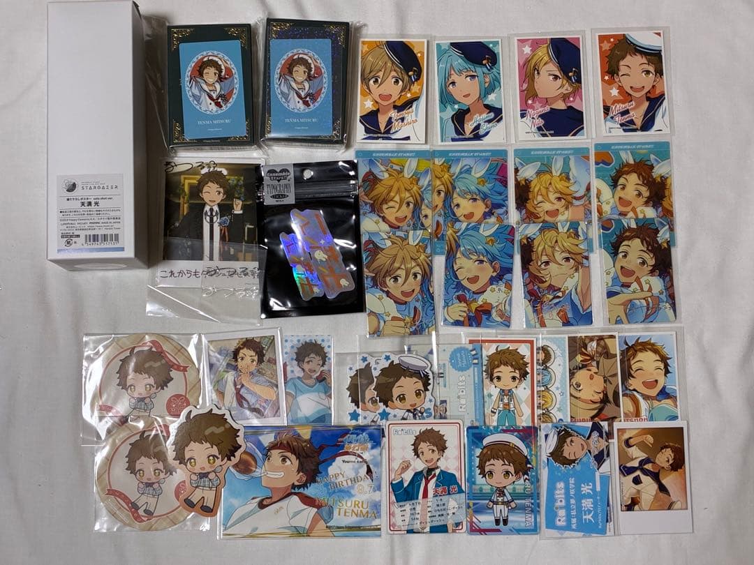 あんさんぶるスターズ 天満光（画像14枚）