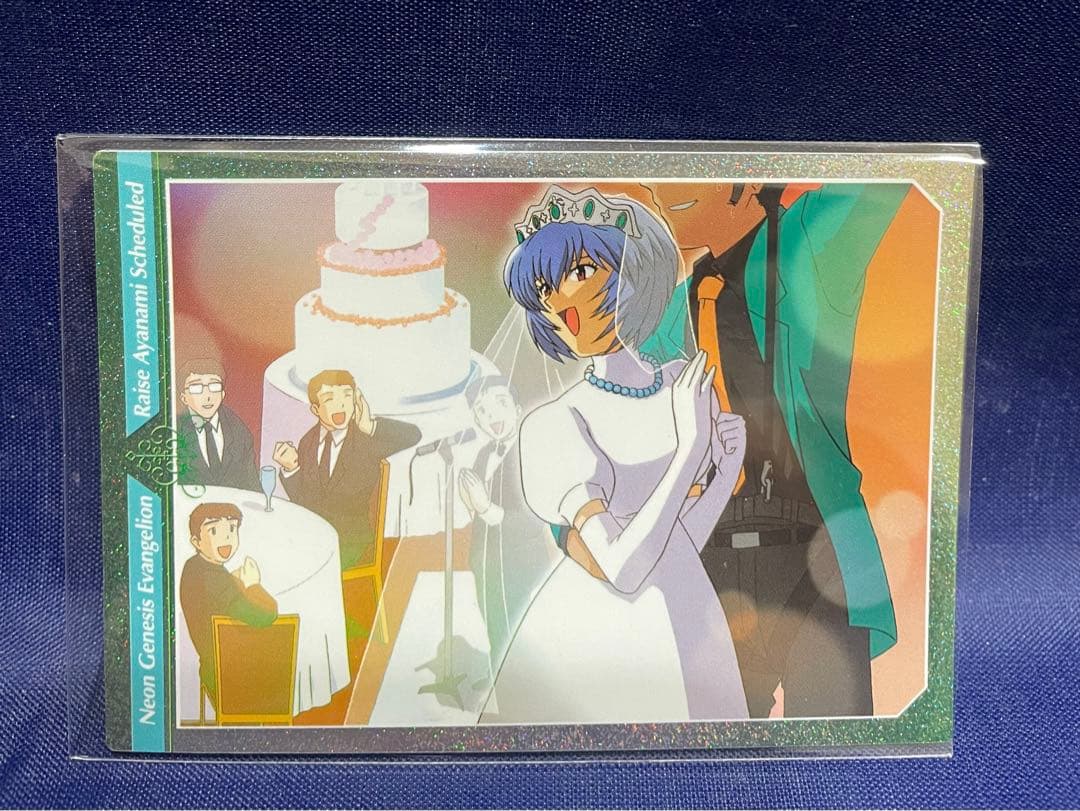 エヴァンゲリオン　綾波レイ　綾波育成計画　カード