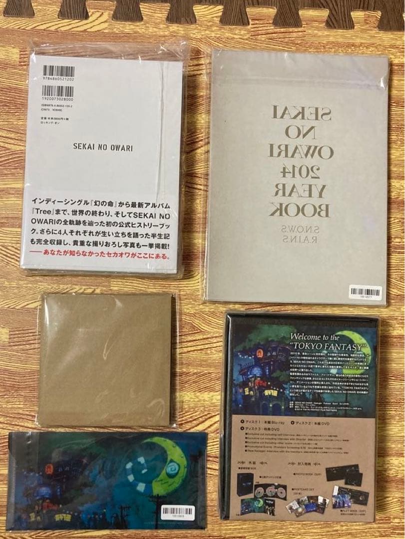 セカオワグッズ