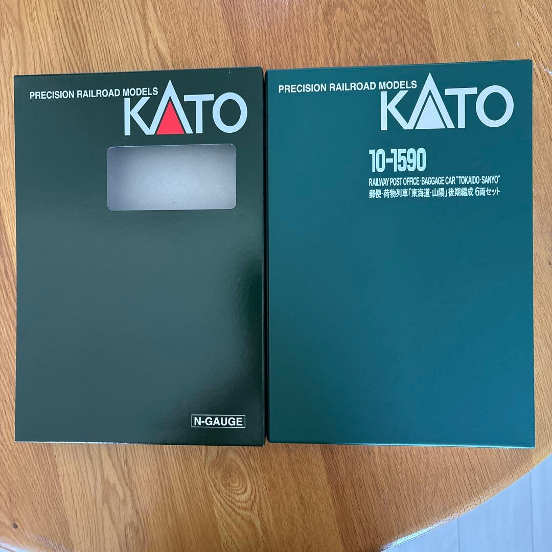 【新同】KATO 10-1590 郵便・荷物列車 東海道山陽後期編成6両セット②