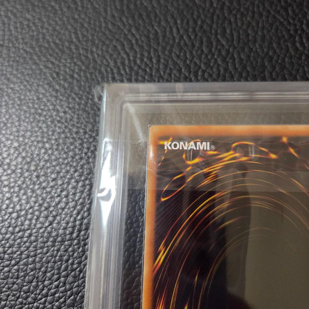 A*O様 ARS9 神炎皇ウリア レリーフ 初期 アルティメットレア その4