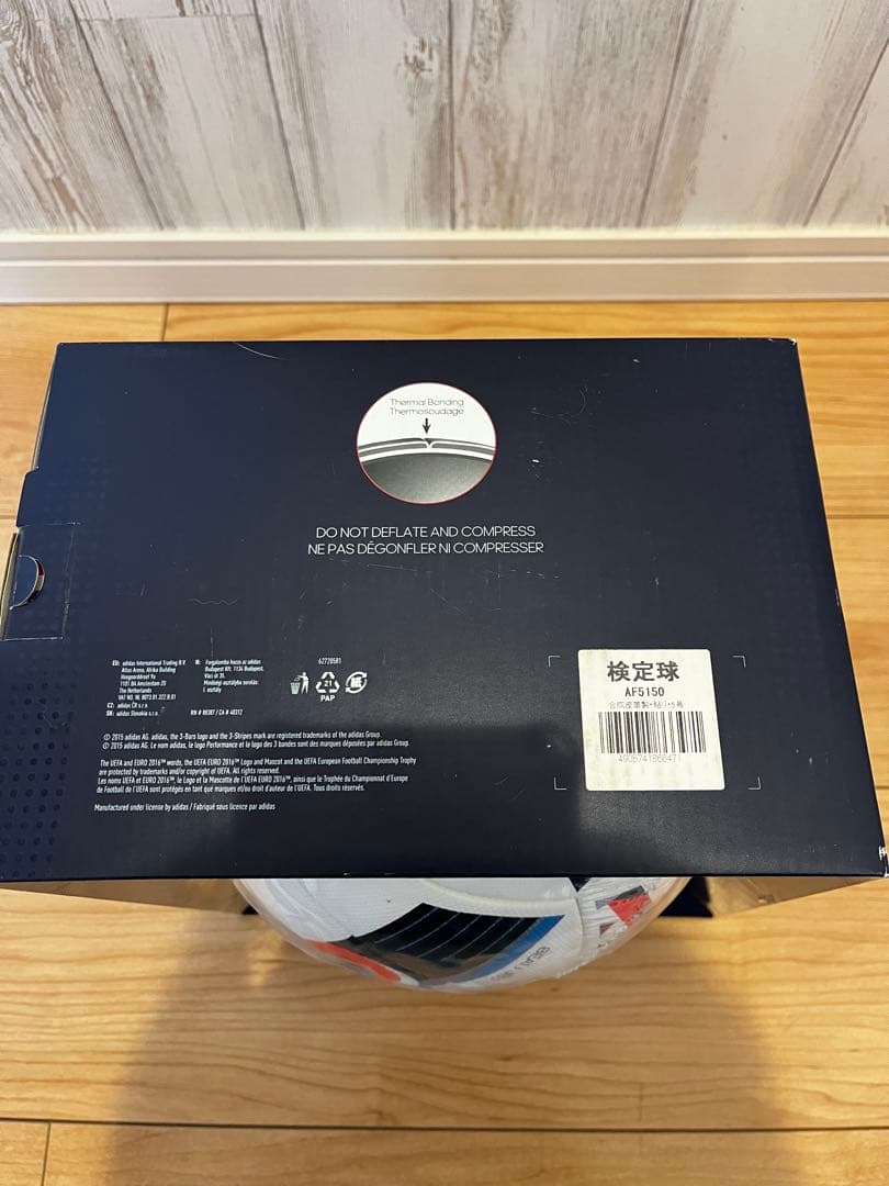 激レア サッカー フットサル Euro2016 公式試合球