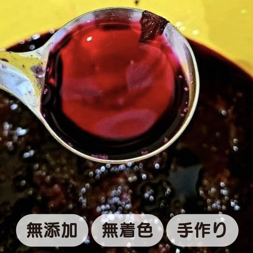 えぐちゃんページ 2kg