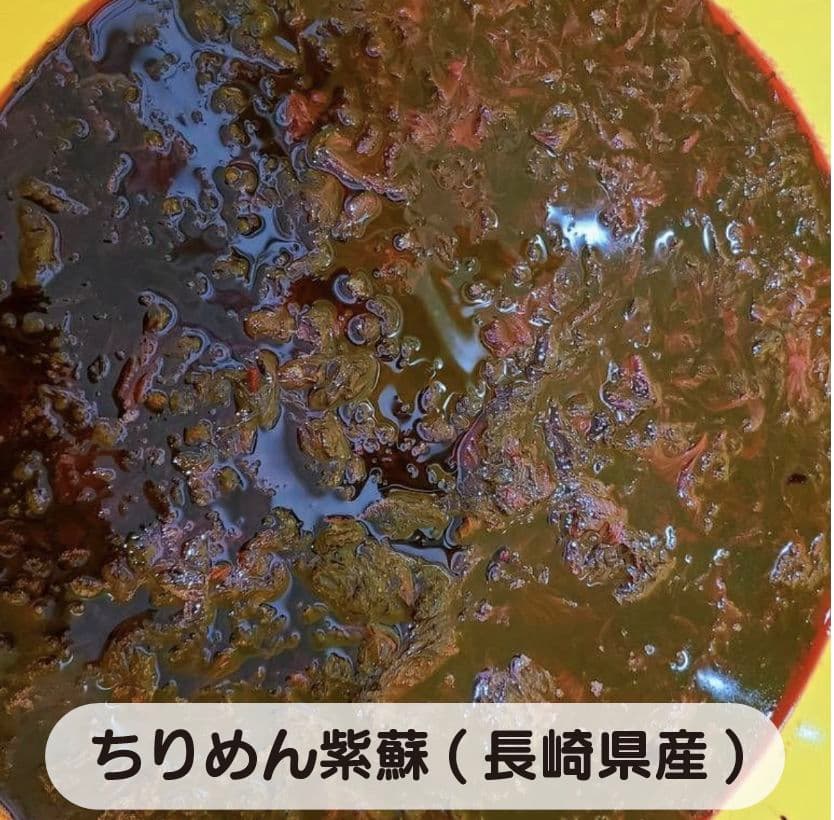 えぐちゃんページ 2kg