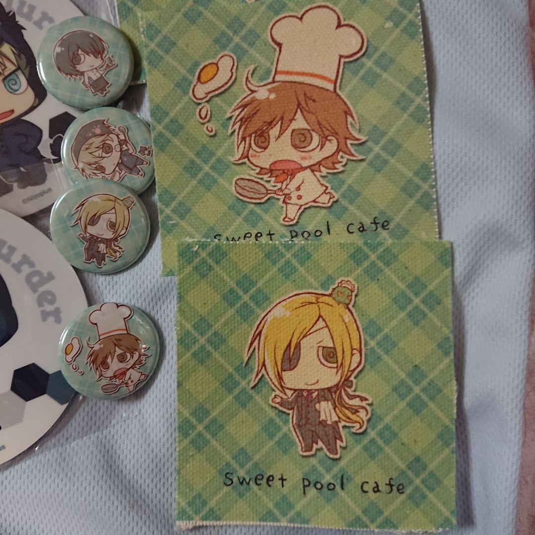 ニトロキラル ドラマダ 咎狗の血 ラメント 他 キーホルダー 缶バッジ等 セット