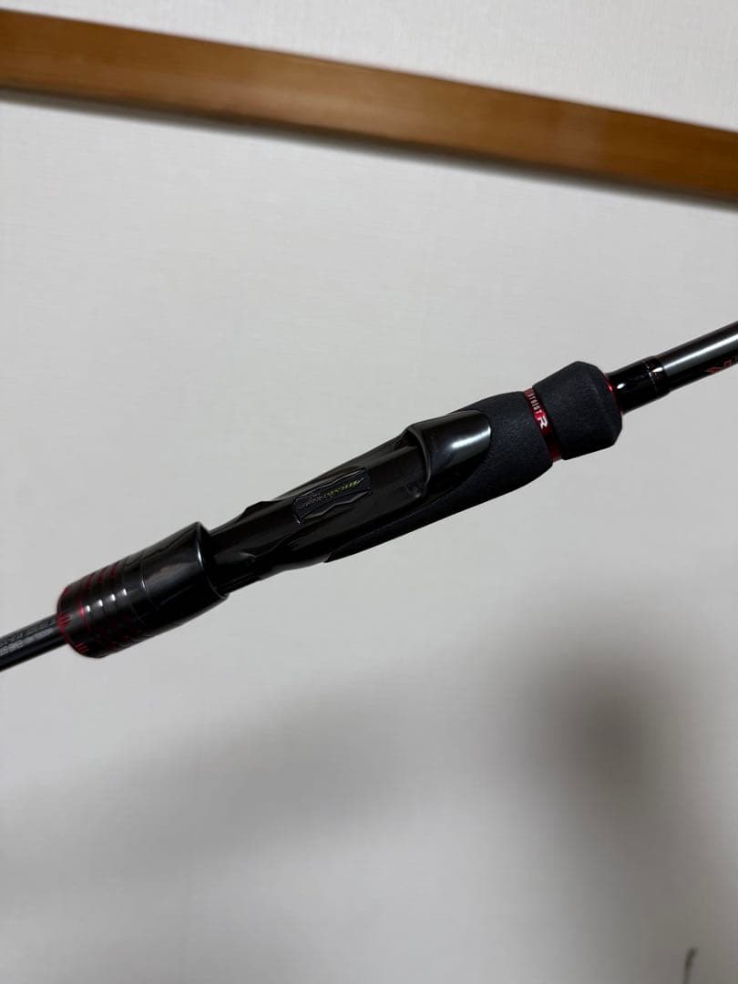 エメラルダス STOIST RT 79MLM