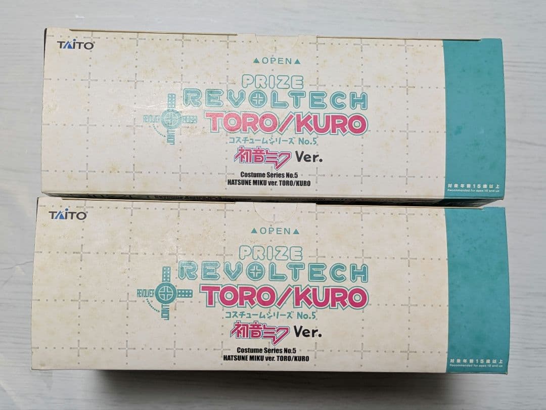 リボルテック どこでもいっしょ 初音ミクVer 2体セット