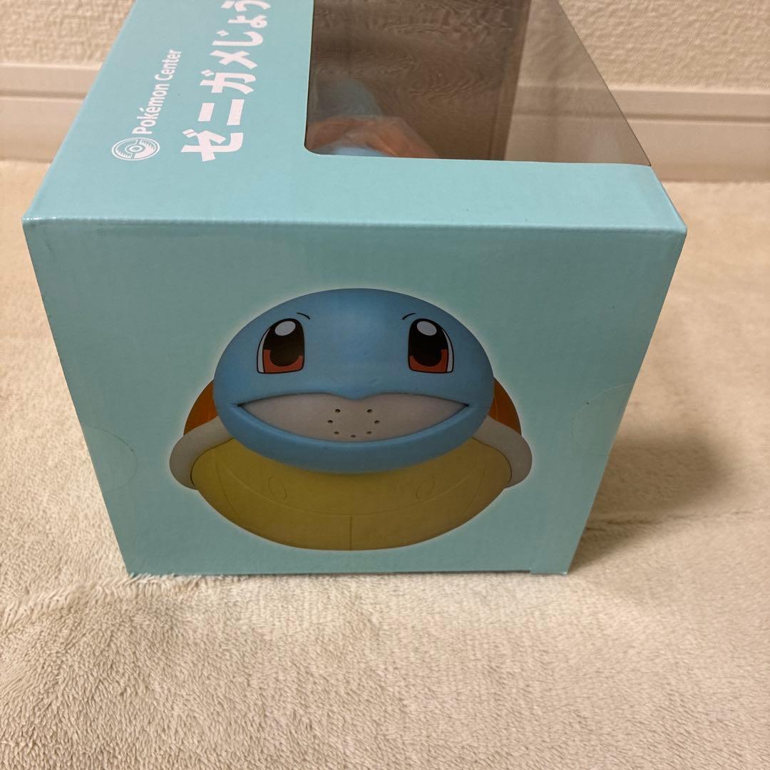 ゼニガメじょうろ