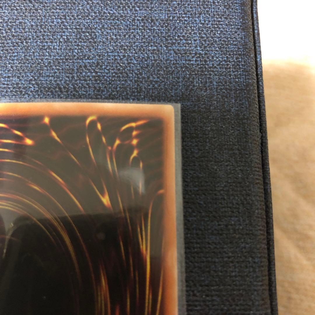 氷結界の龍トリシューラ シークレット デュエルターミナル