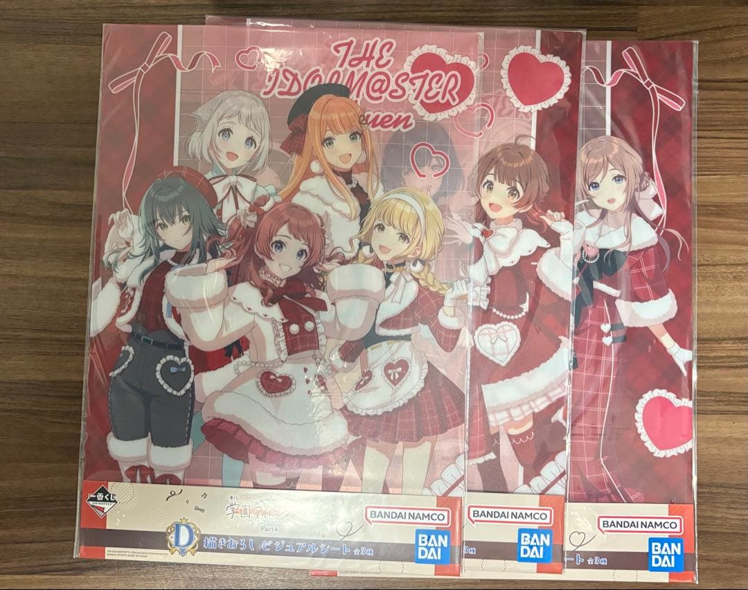 一番くじ　学マス　フィギュアコンプセット