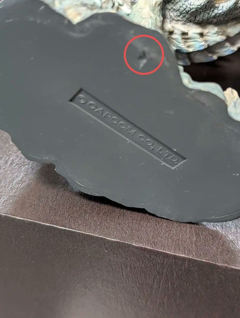 ニ*生様 【箱なし/国内正規品】　ラギアクルス亜種　クリエイターズモデル