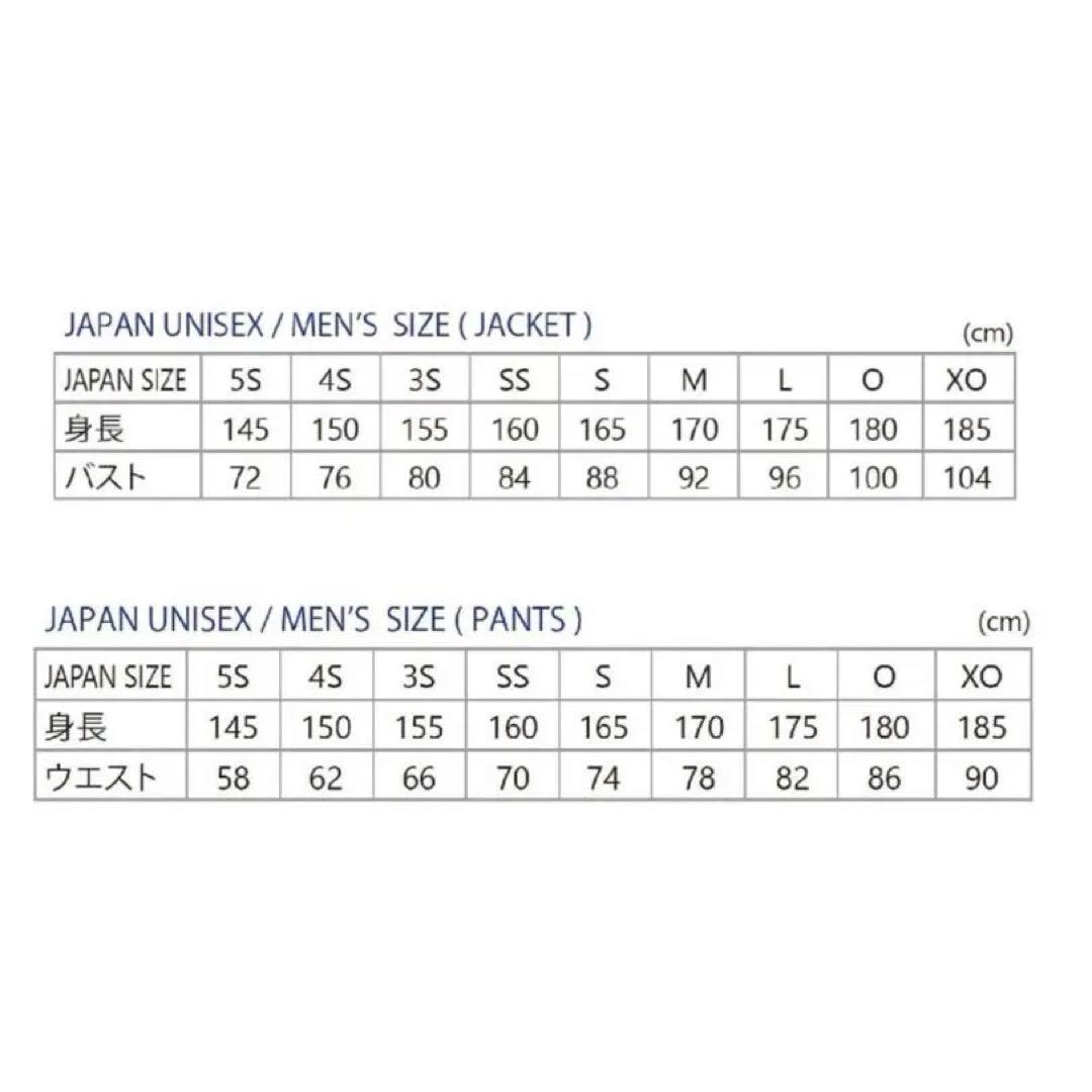 オンヨネ ONJ96041 ONP96051 スキーウェア 上下セット 2024