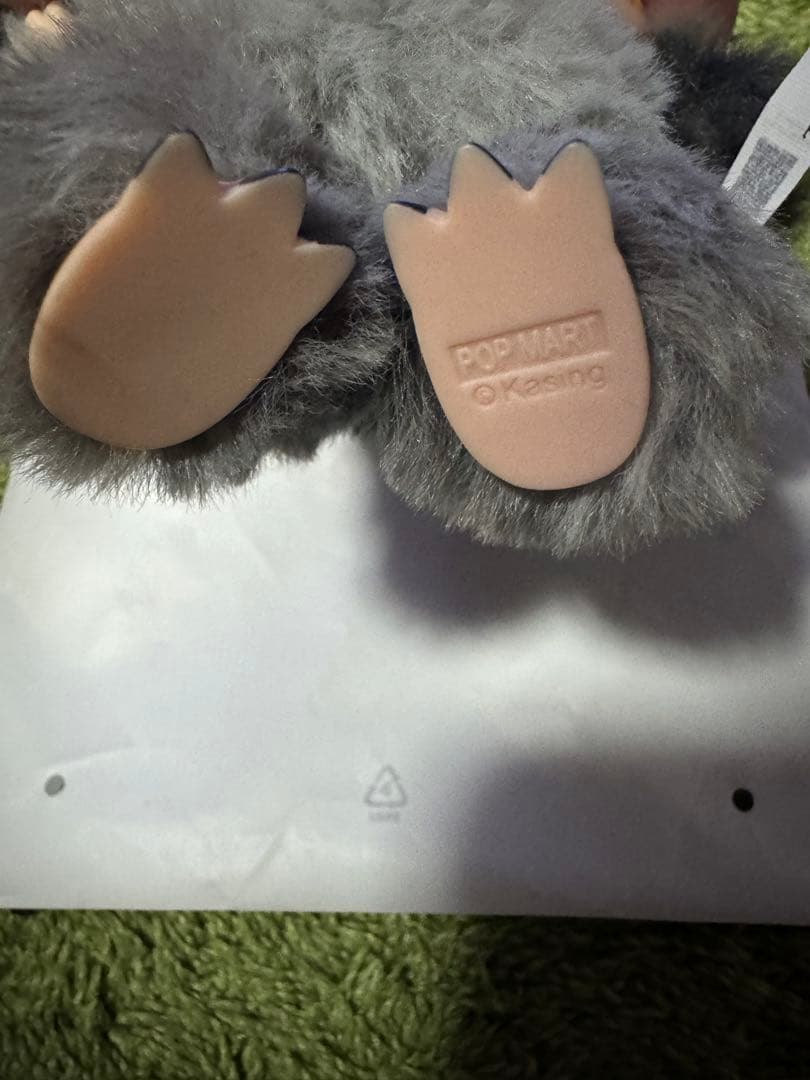 ラブブ　エナジー　シークレット