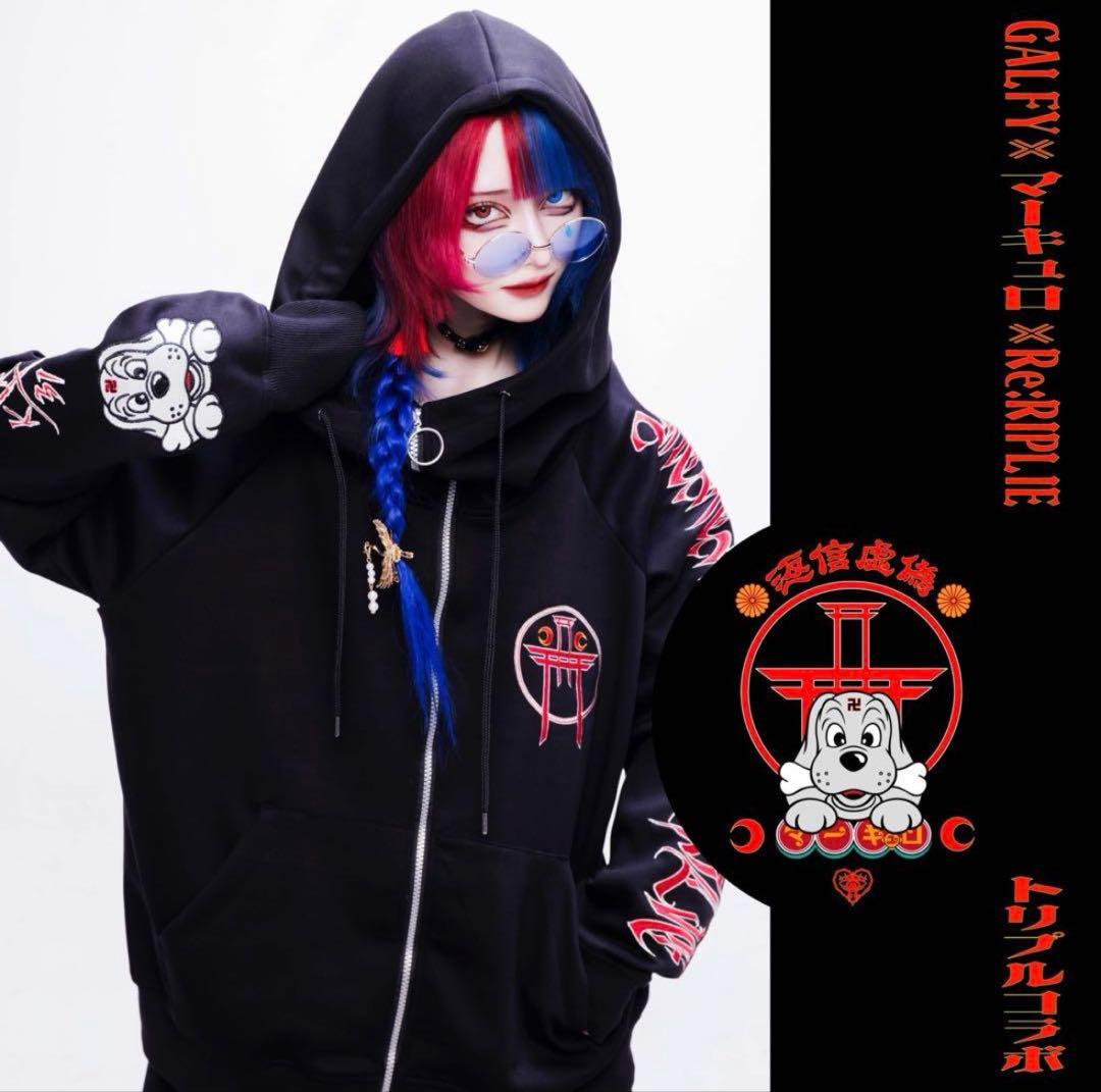 GALFY マーキュロ 「Re:キュロ02」セットアップ　黒 ブラック